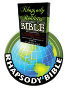 RORBible Logo
